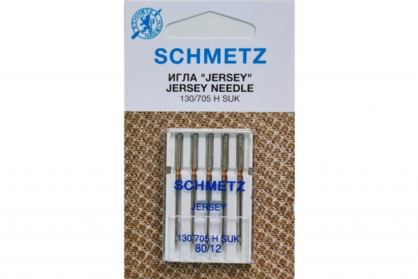 Иглы Schmetz джерси 130/705 H SUK №80, 5 шт в Алексеевке