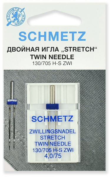 Иглы Schmetz стрейч двойные 130/705 H-S ZWI 4,0/75, 1 шт в Алексеевке