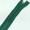 Застежка-молния MaxZipper 70 см Морская глубина в Алексеевке