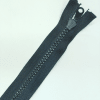 Застежка-молния MaxZipper 75 см Черный в Алексеевке