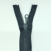 Застежка-молния MaxZipper 75 см Черный в Алексеевке