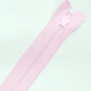 Застежка-молния MaxZipper 70 см Зефир в Алексеевке