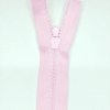 Застежка-молния MaxZipper 70 см Зефир в Алексеевке
